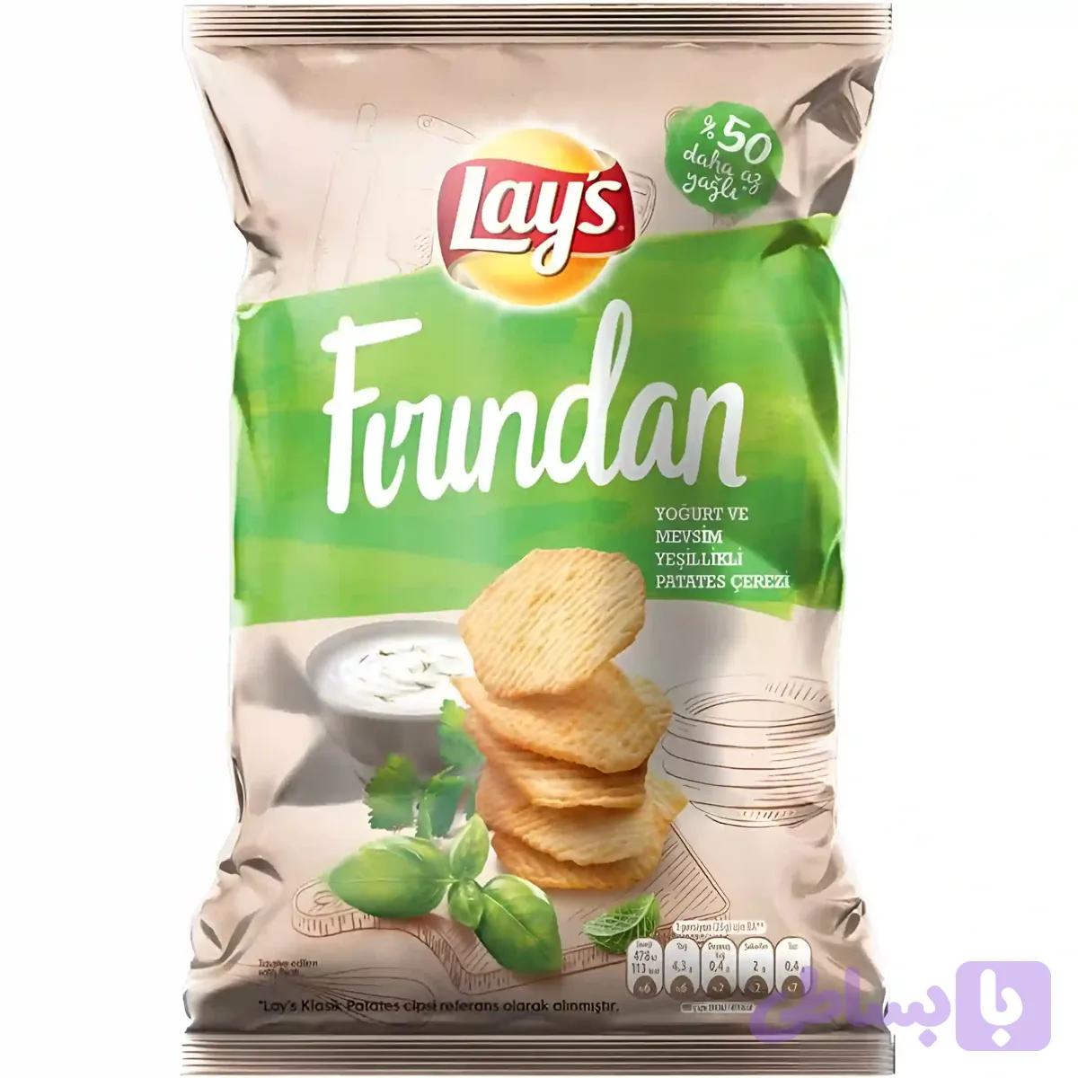 چیپس سیب‌زمینی لیز با طعم ماست و سبزیجات فصلی Lays Yoğurt ve Mevsim Yeşillikli وزن 105 گرم