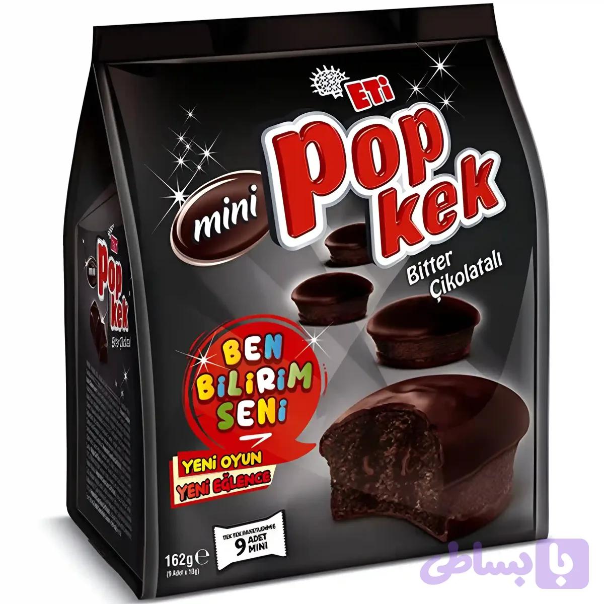 مینی پاپ کیک اتی با طعم شکلات تلخ Eti Mini Pop Kek بسته 9 عددی وزن 162 گرم