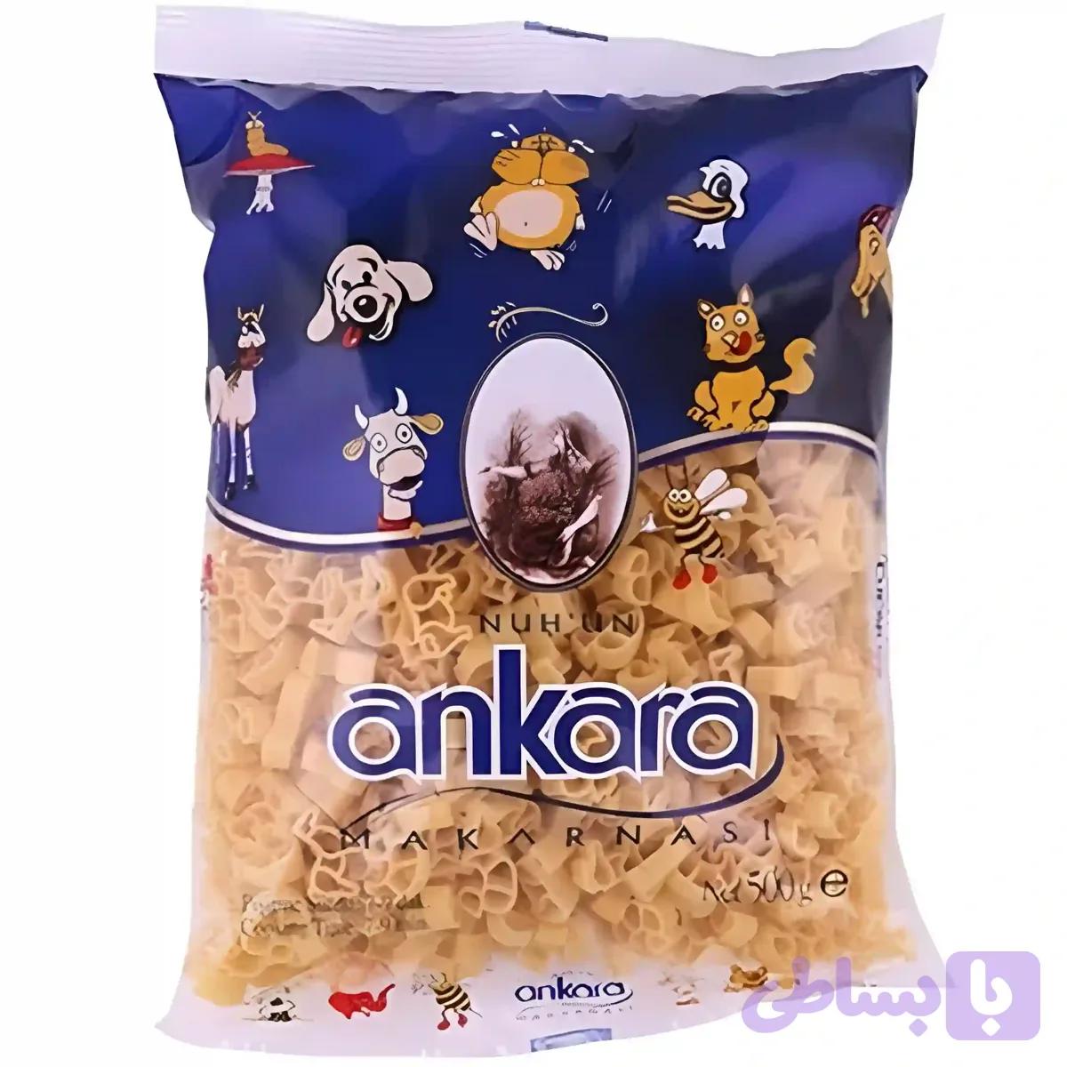 ماکارونی ترکیه ای طرح پنه آنکارا Ankara Penne وزن 500 گرم