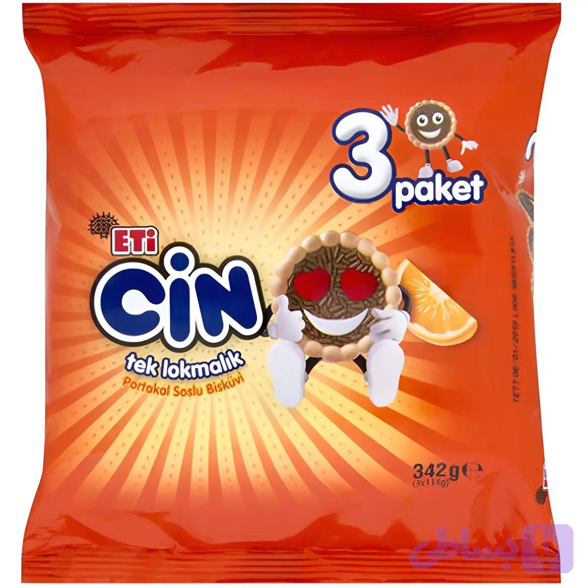 بیسکویت اتی جین با سس پرتغالی و تکه های شکلات Eti Cin پک 3 تایی وزن 342 گرم