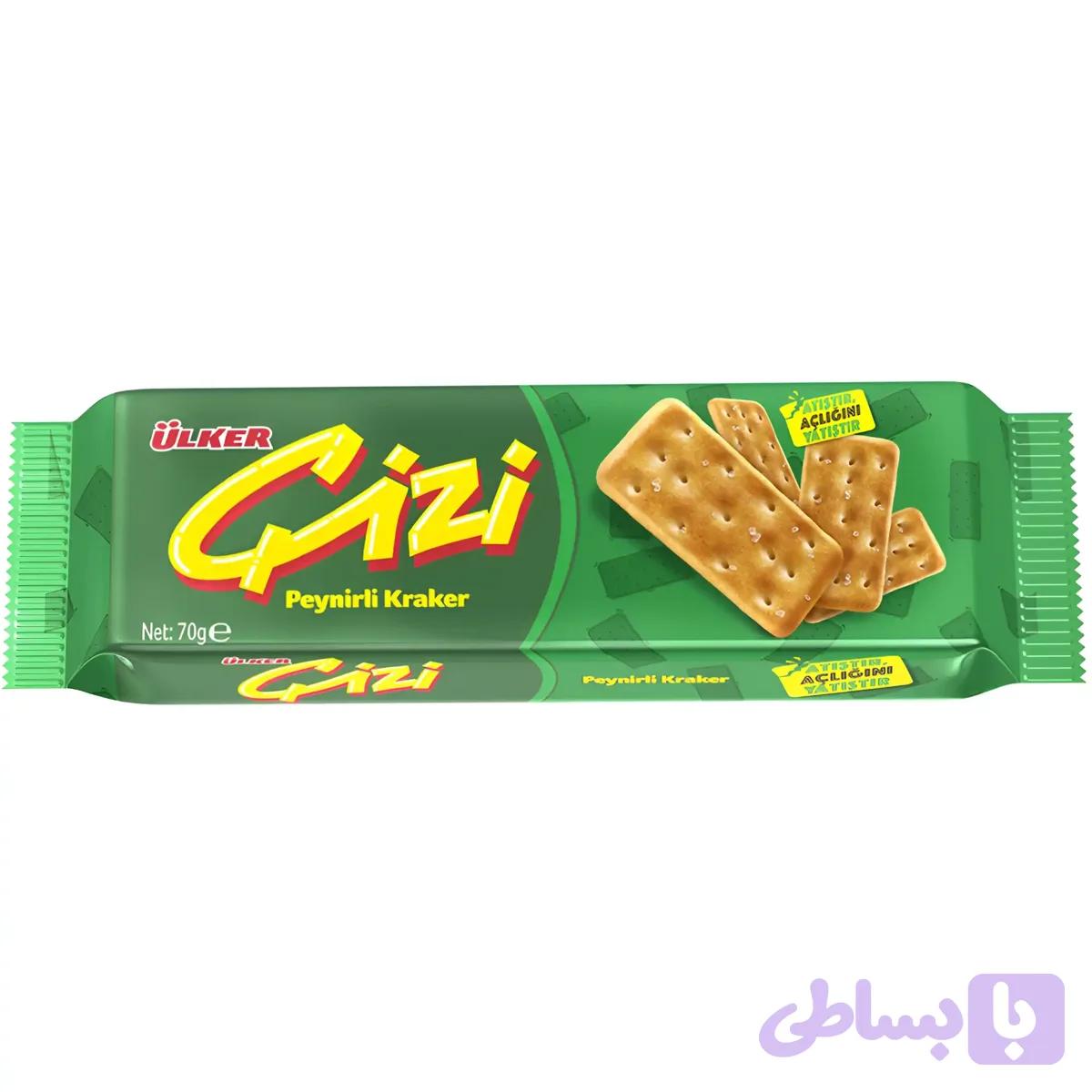 بیسکویت کراکر چیزی اولکر پنیری Ulker Cizi Peynirli وزن 70 گرم
