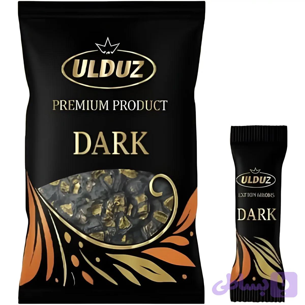 شکلات تلخ دارک اولدوز Ulduz Premium Product Dark بسته 1 کیلویی