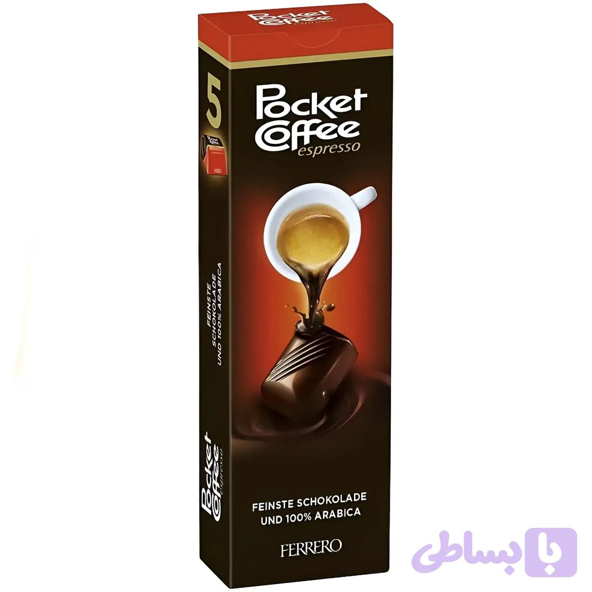 شکلات اسپرسو فررو Ferrero Pocket Coffee وزن 62 گرم