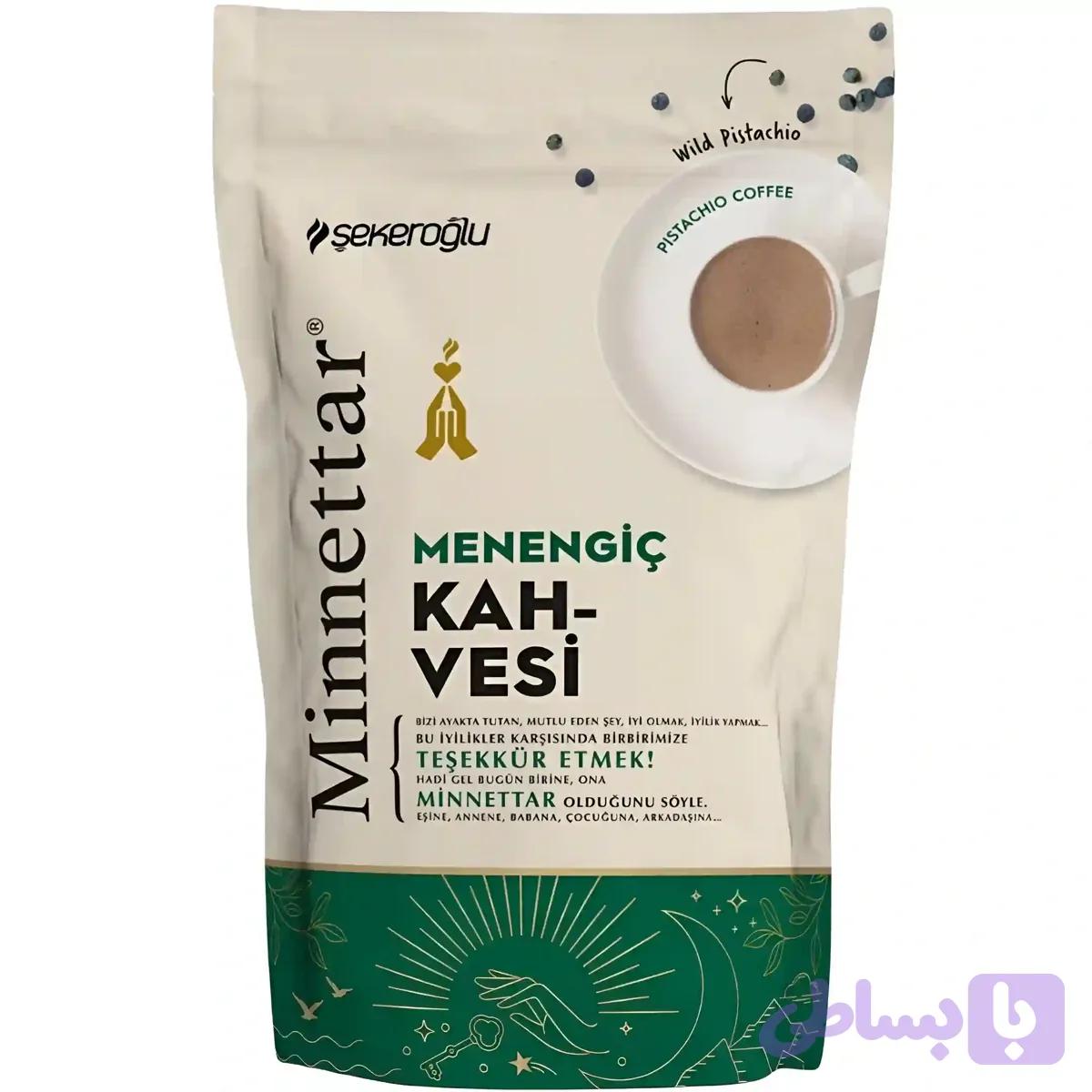 پودر قهوه مینتار شکراوغلو با طعم پسته Minnettar Şekeroğlu With Pistahio وزن 165 گرم