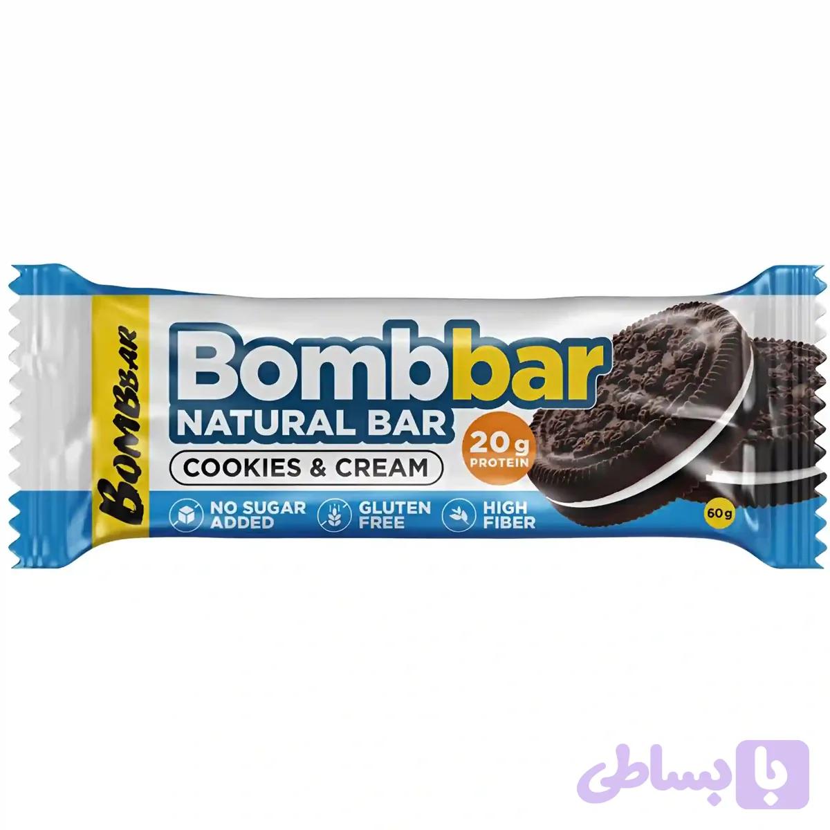 پروتئین بار رژیمی بمببار با طعم کوکی و خامه Bombbar Natural Bar Cookies & Cream وزن 60 گرم