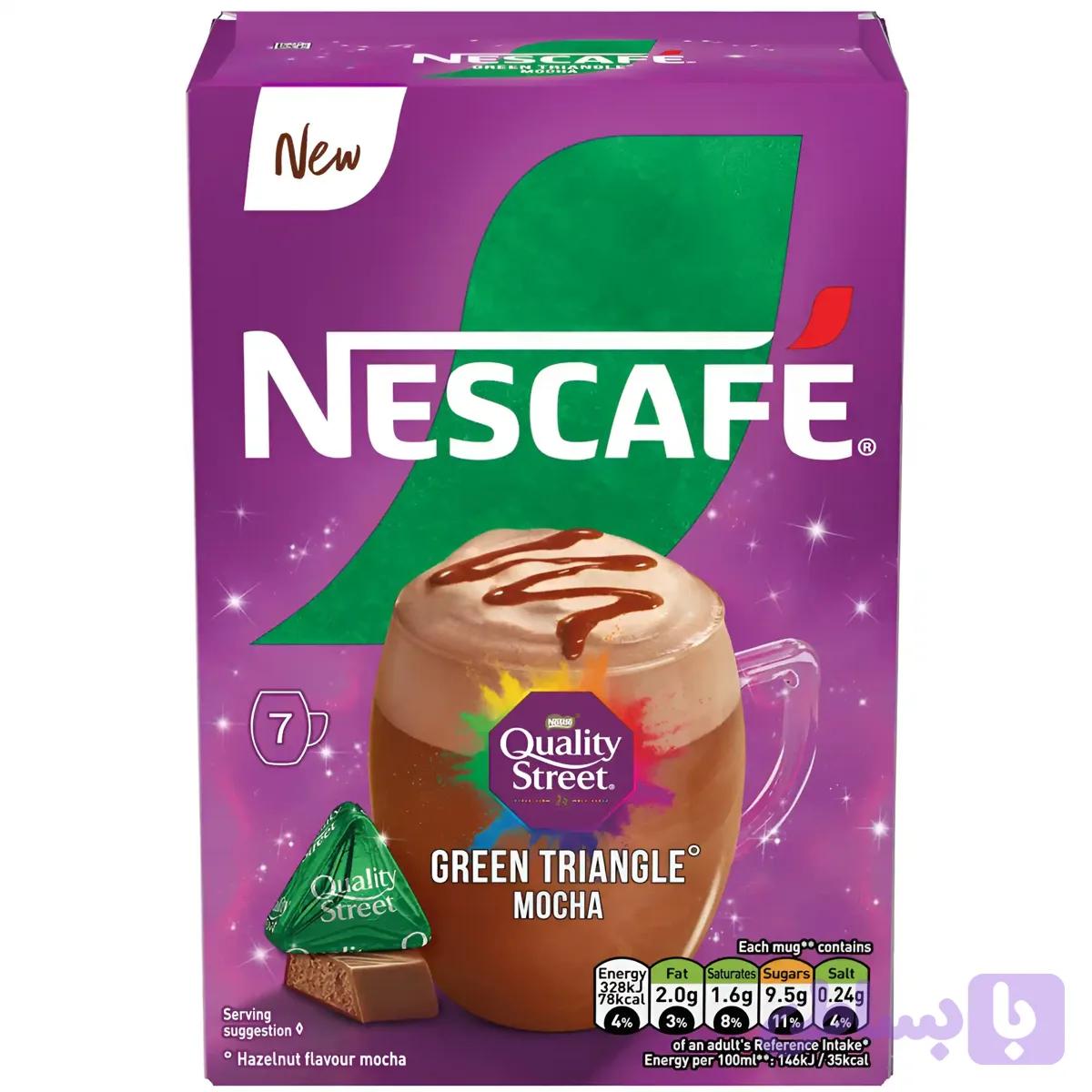 پودر قهوه فوری نسکافه کوالیتی استریت با طعم موکا مثلثی Nescafe Green Triangle Mocha وزن 18 گرم