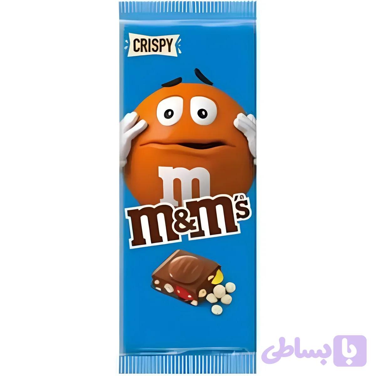 شکلات ام اند امز اسمارتیزی m&m’s وزن 165 گرم