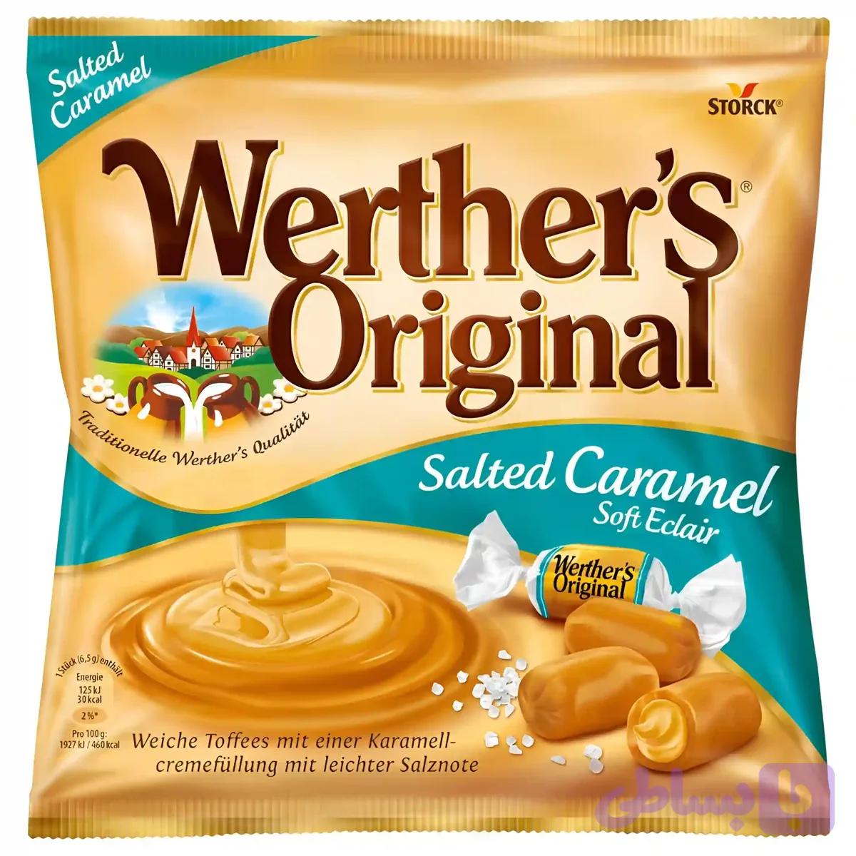 تافی شیری وردرز اورجینال اشتورک با مغز کرم کارامل نمکی Storck Werther’s Original Salted Caramel وزن 180 گرم