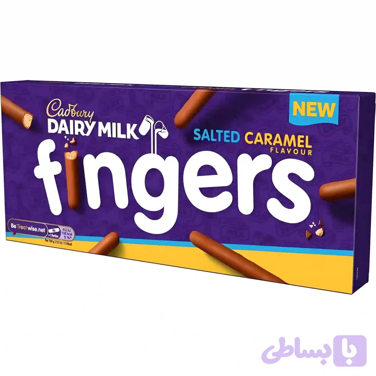 بیسکوییت ترد کدبری فینگر با طعم کاراملی نمکی پوشیده شده با شکلات شیری Cadbury Fingers وزن 114 گرم
