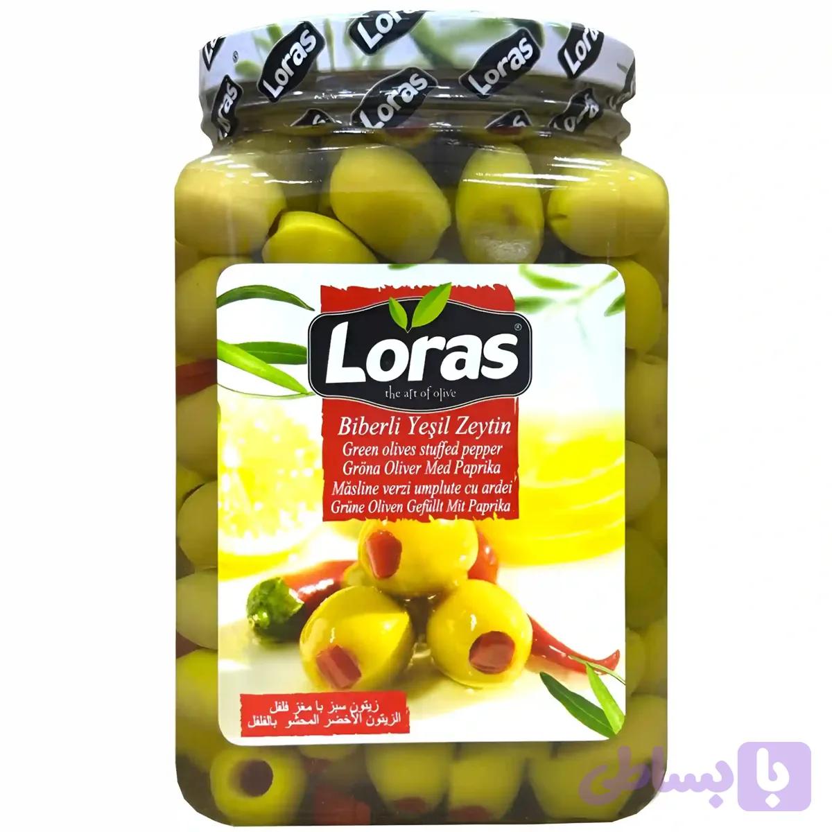 زیتون سبز با مغز فلفل وکیومی لوراس Loras Biberli Yesil Zeytin وزن 400 گرم