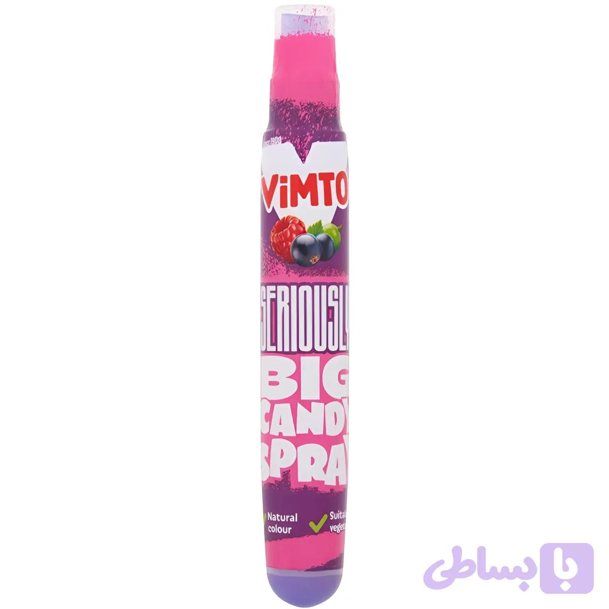 آب نبات ویمتو بیگ کندی با طعم میکس انگور و تمشک سیاه Vimto Big Candy حجم 60 میل