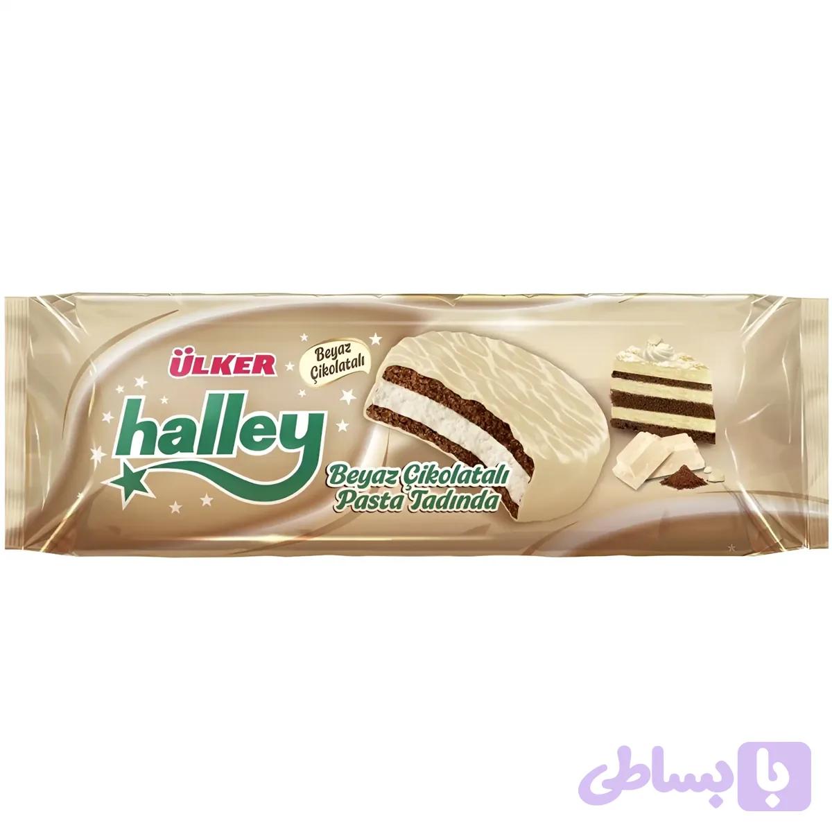 کوکی ساندویچی اولکر هالی با روکش شکلات سفید Ulker Halley وزن 210 گرم