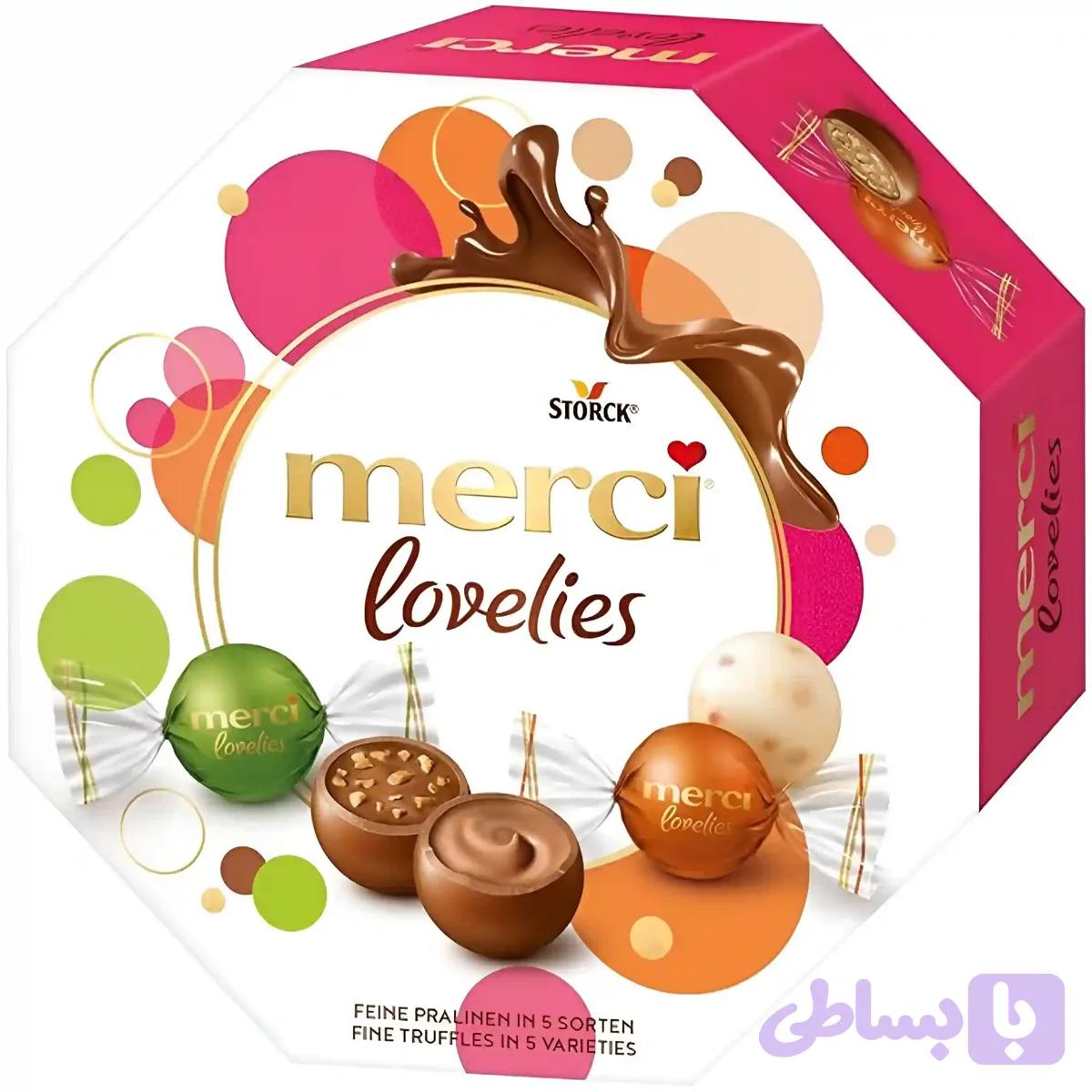 شکلات مرسی لاولیز کلاسیک با مخلوط شکلات های مغزدار Merci Lovelies Classic وزن 185 گرم