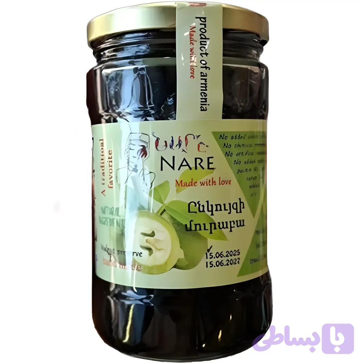 مربای گردو ارمنی Nare Made With Love وزن 900 گرم