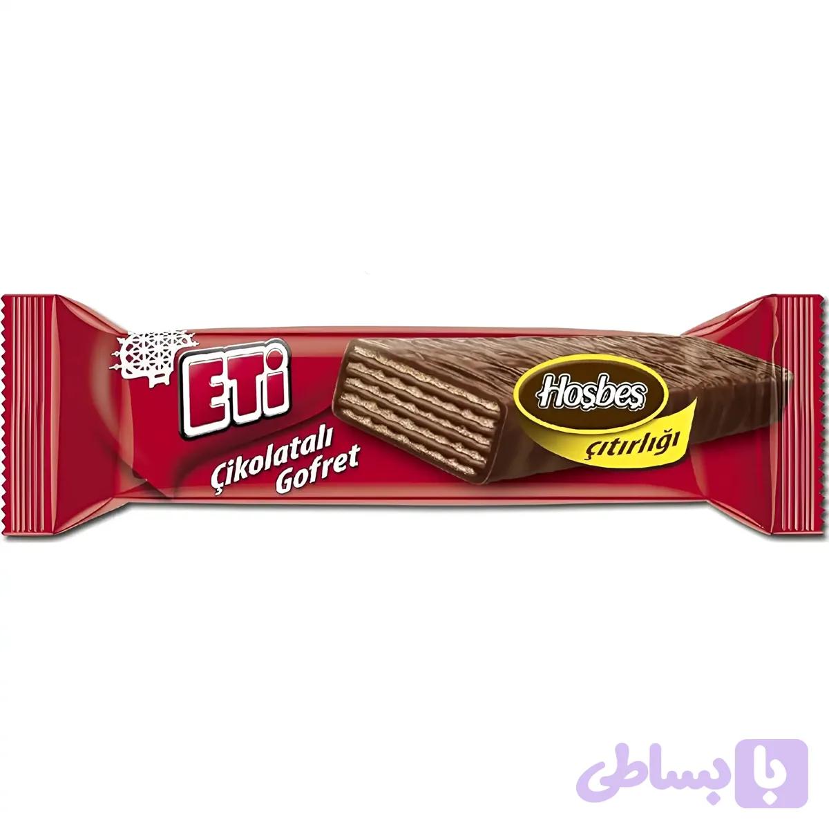 ویفر چند لایه اتی هوش بش با کرم شکلاتی Eti Hosbes citirligi وزن 29 گرم