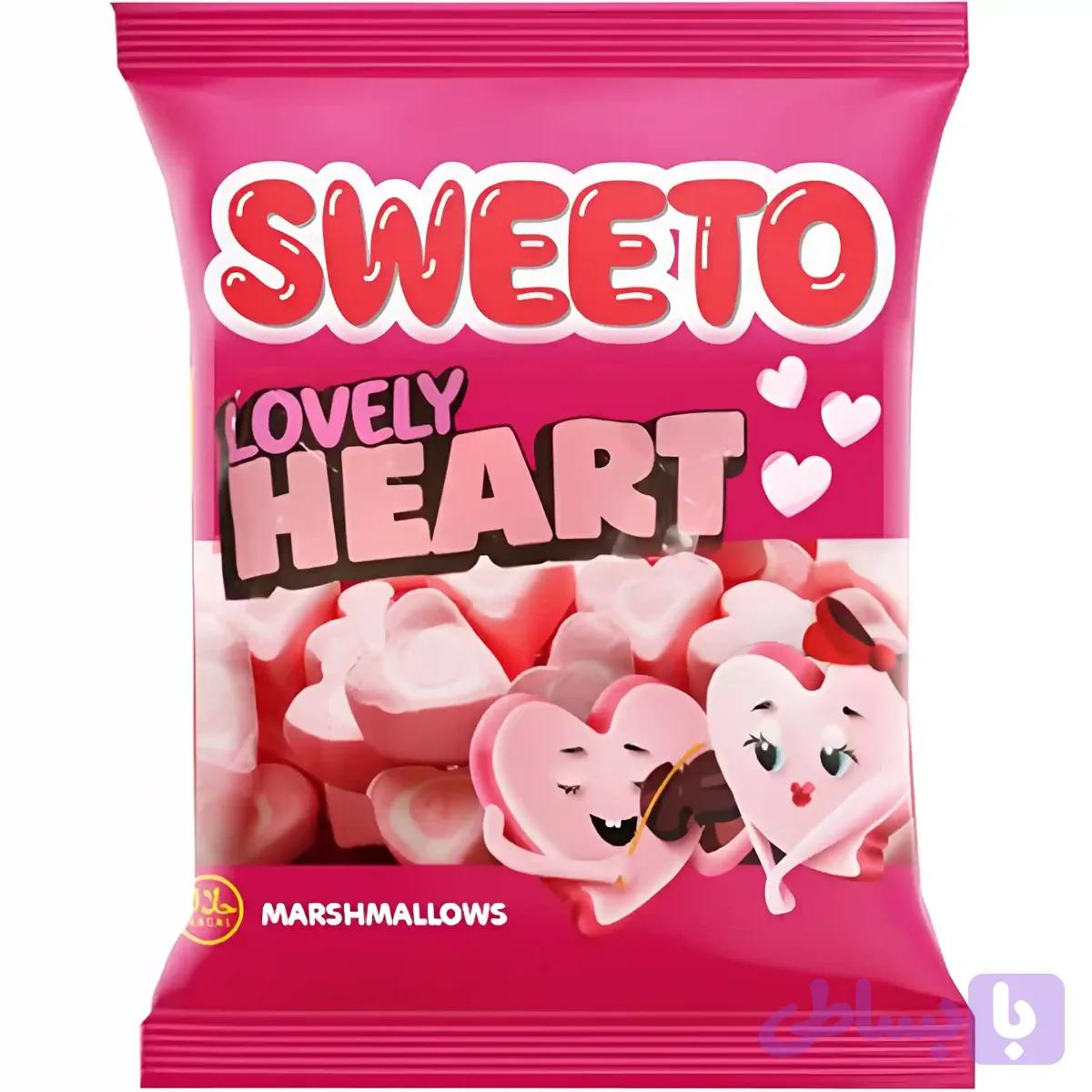 مارشمالو سویتو با طرح قلب Sweeto Marshmallow Heart وزن 60 گرم