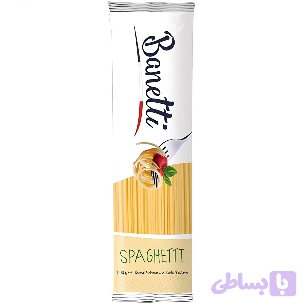 ماکارونی فرمی رشته ای بانتی Banetti Spaghetti بسته ۵۰۰ گرمی