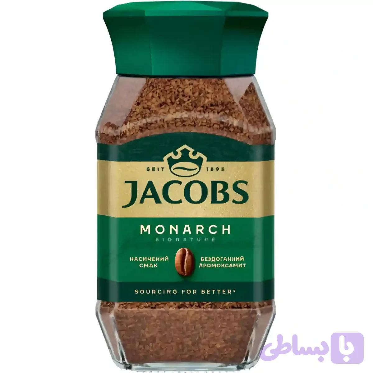 پودر قهوه فوری جاکوبز مونارچ Jacobs Monarch وزن 95 گرم