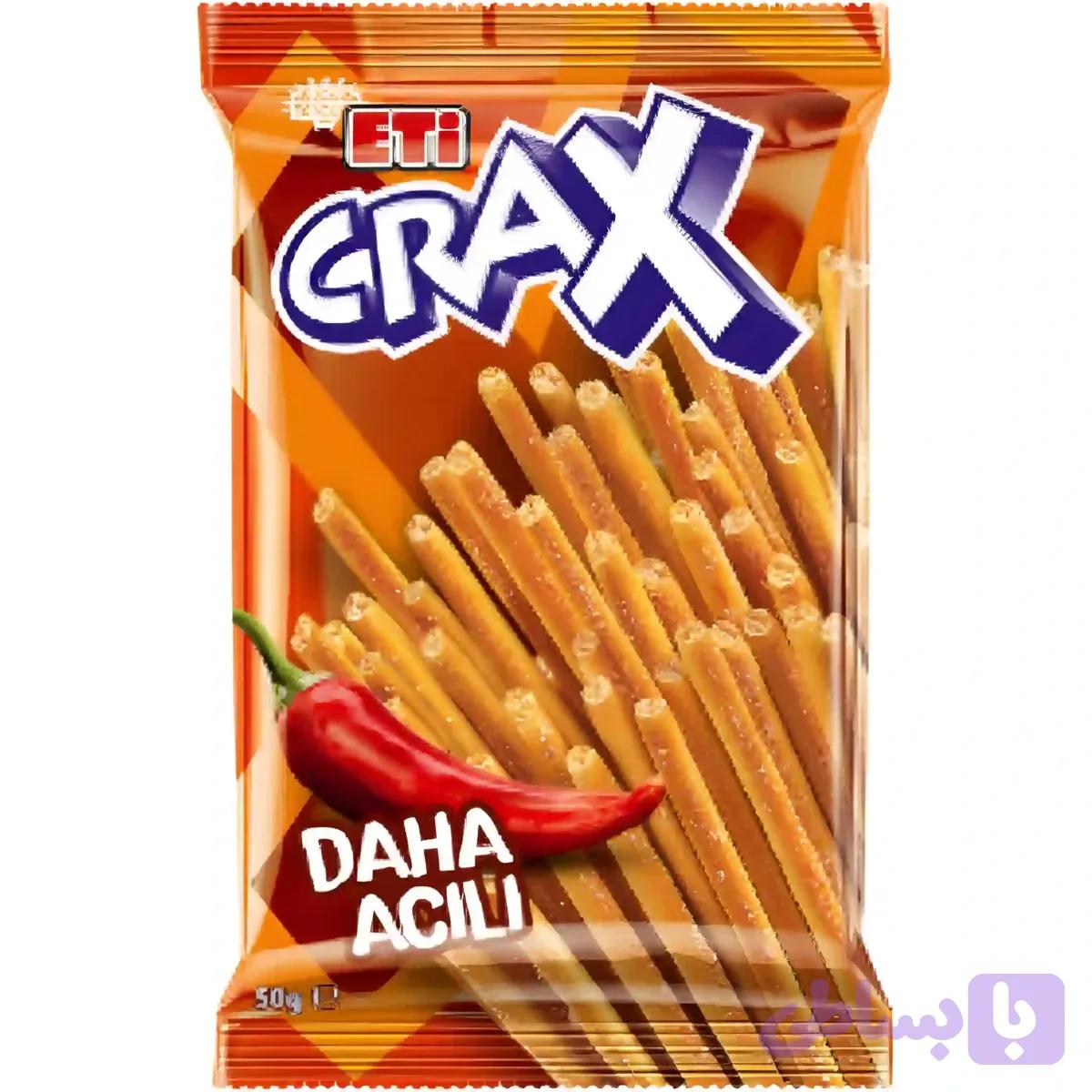 چوب شور فلفلی تند اتی کراکس Eti Crax Daha Acili وزن 50 گرم
