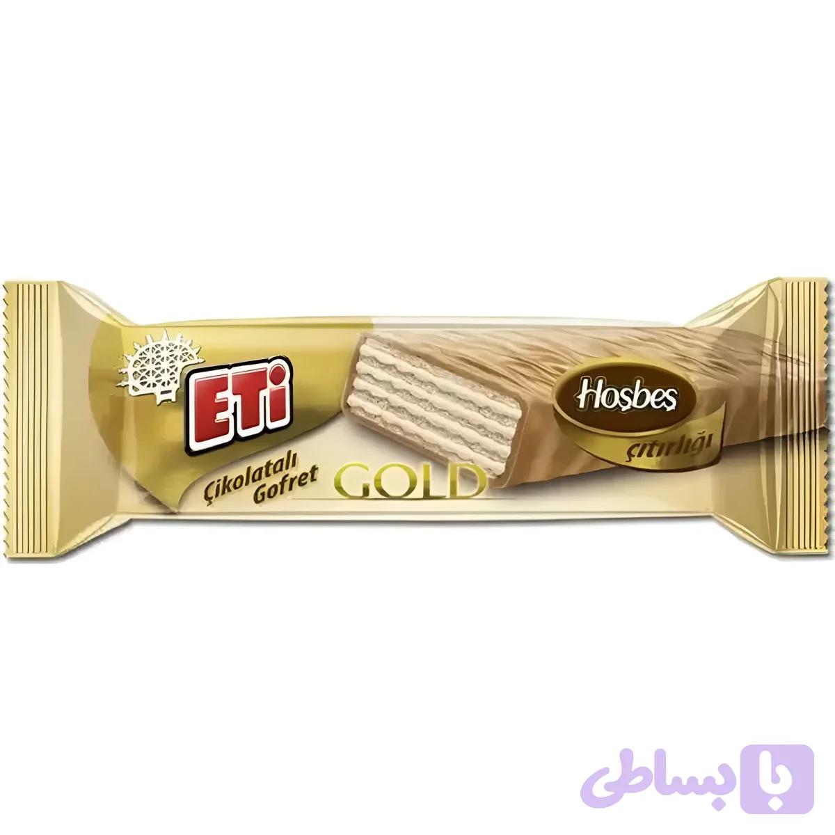 ویفر اتی گلد هوش بش با کرم شکلاتی Eti Hosbes Gold وزن 29 گرم