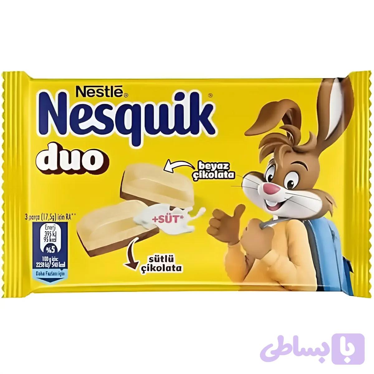 شکلات شیری سفید نسکوئیک Nesquik Duo Tablet وزن 70 گرم