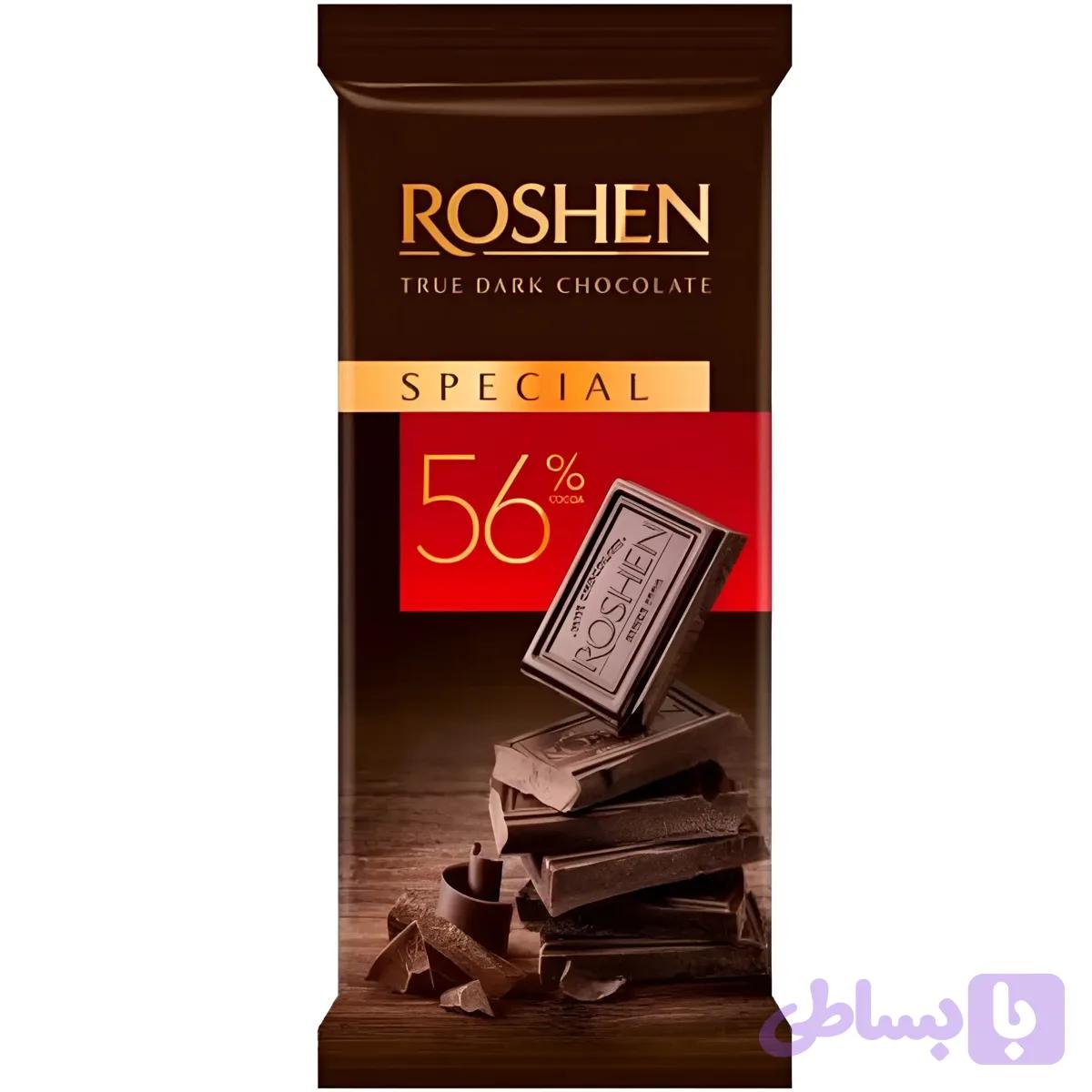 شکلات تلخ 56% روشن Roshen وزن 85 گرم