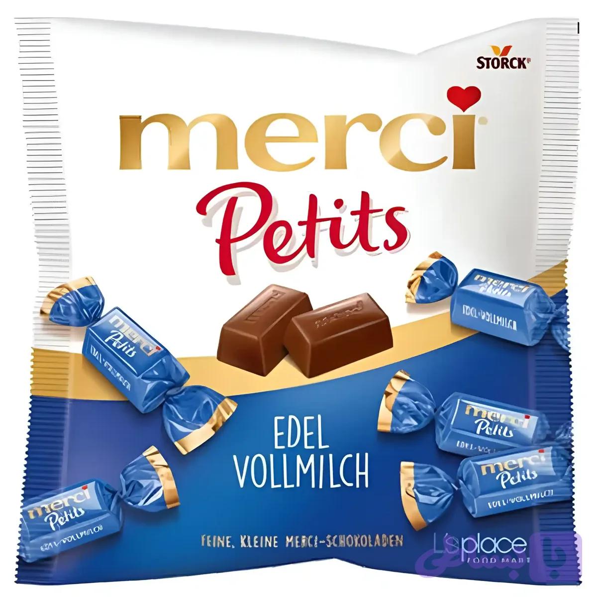 شکلات مرسی کرم شکلات شیری Merci وزن 250 گرم