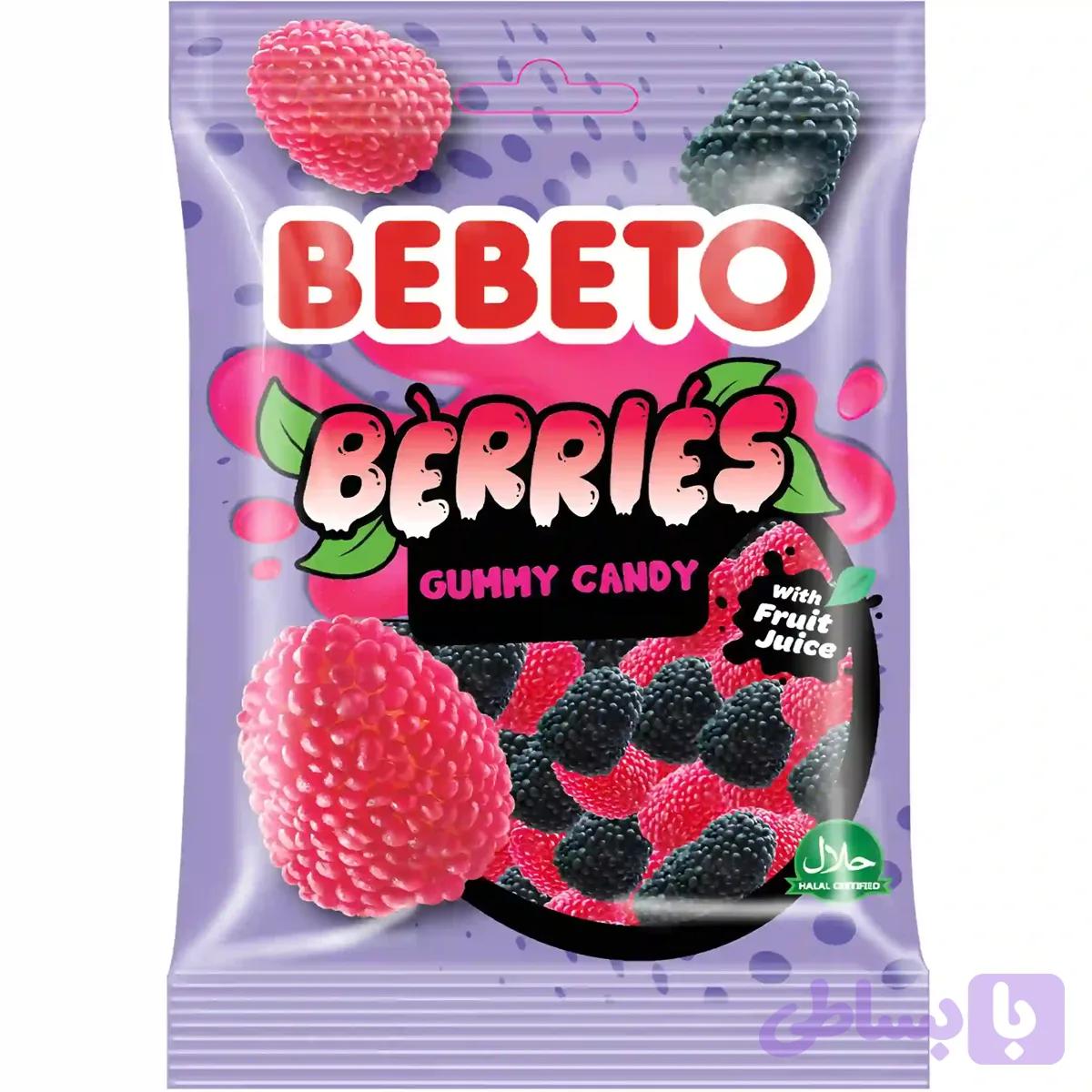 پاستیل تمشک ببتو Bebeto Berries وزن 70 گرم 3 عددی
