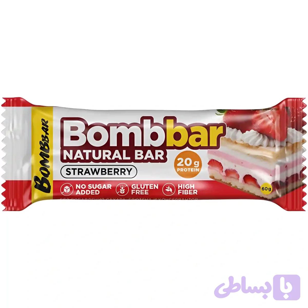 پروتئین بار رژیمی بمببار با طعم توت فرنگی Bombbar Natural Bar Strawberry وزن 60 گرم