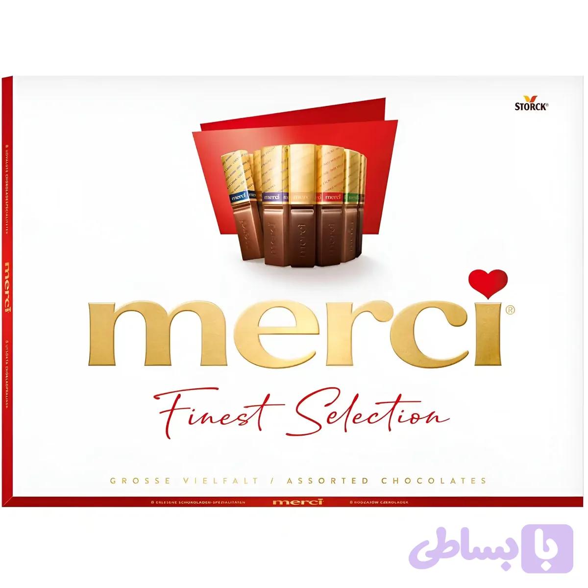شکلات مرسی فاینست سلکشن 7 طعم Merci وزن 400 گرم