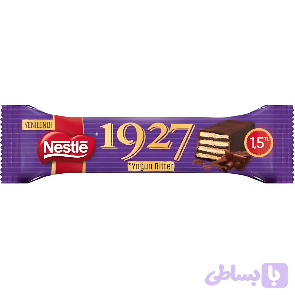 ویفر شکلات 1927 نستله با کرم شکلات تلخ Nestle Yogun Bitter 1927 وزن 30 گرم