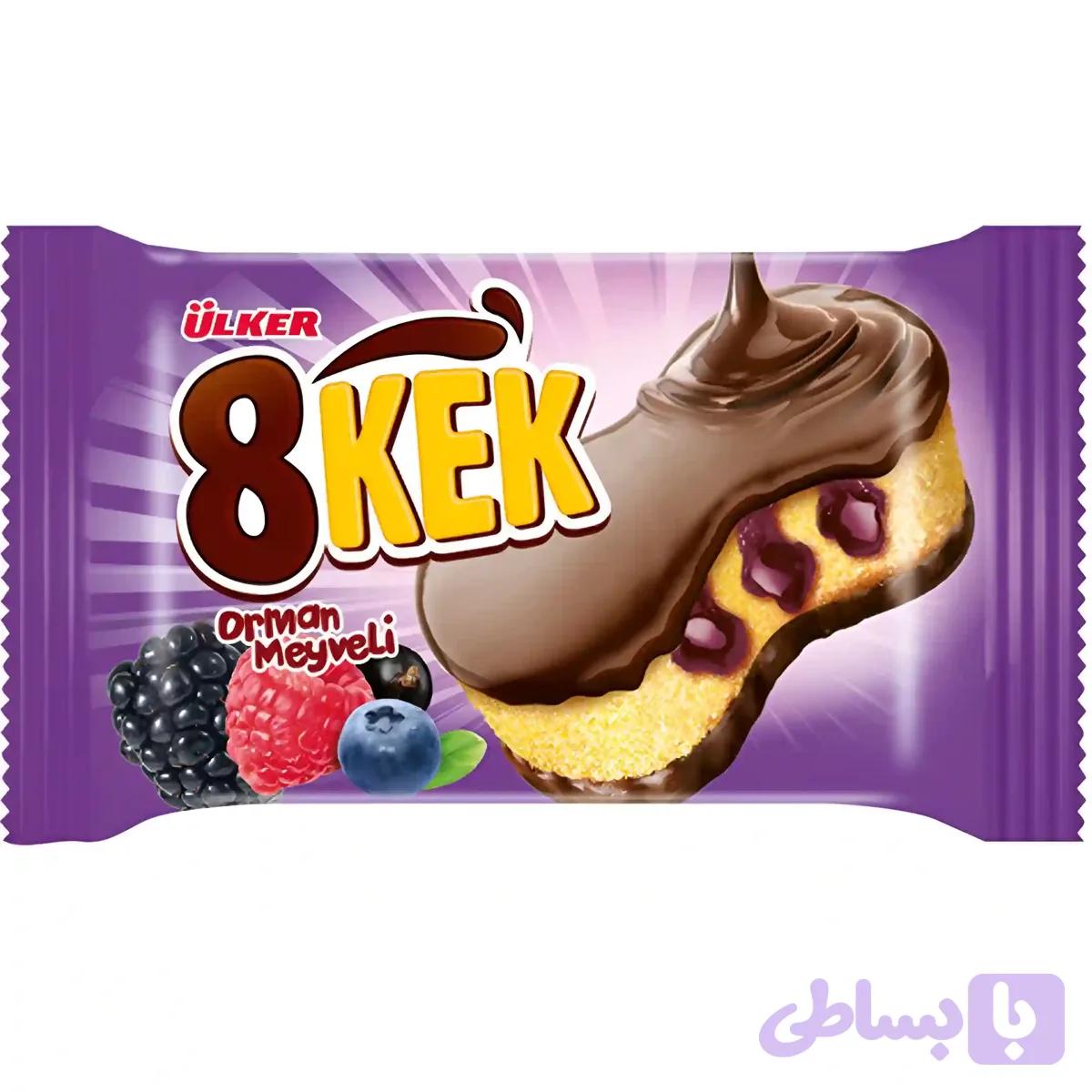 کیک اولکر مدل Ulker 8KEK با مغز سس توت فرنگی 55 گرم