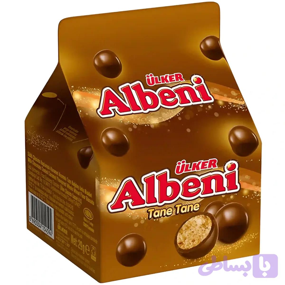 شکلات توپی آلبنی اولکر Ulker Albeni Tane Tane وزن 29 گرم بسته 10 تایی