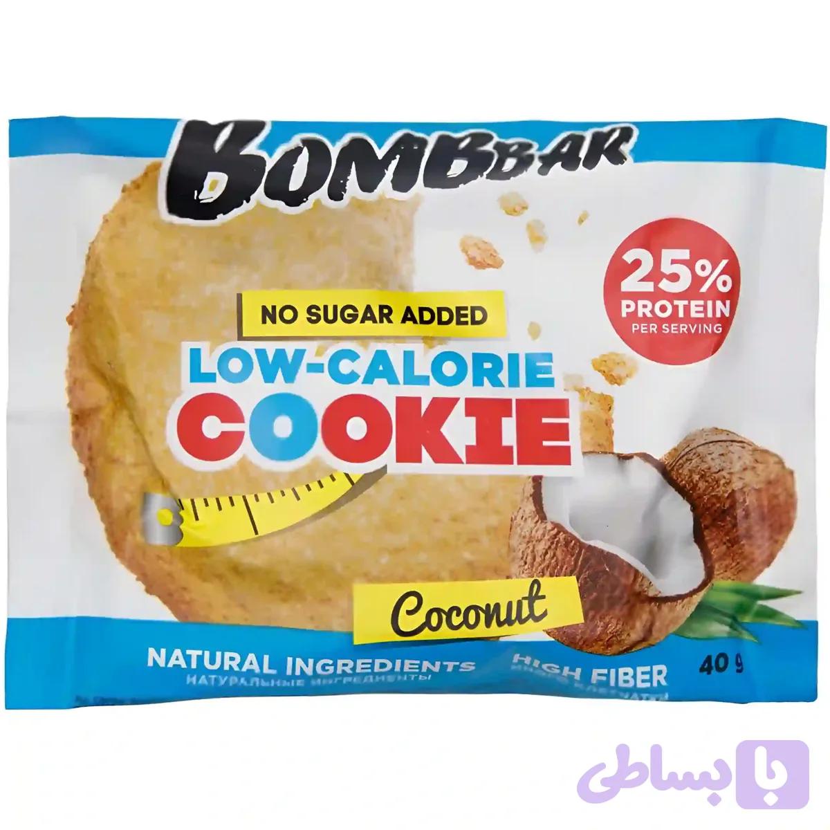 کوکی پروتئینی کم کالری بمببار با طعم نارگیل Bombbar Cookie Coconut وزن 40 گرم