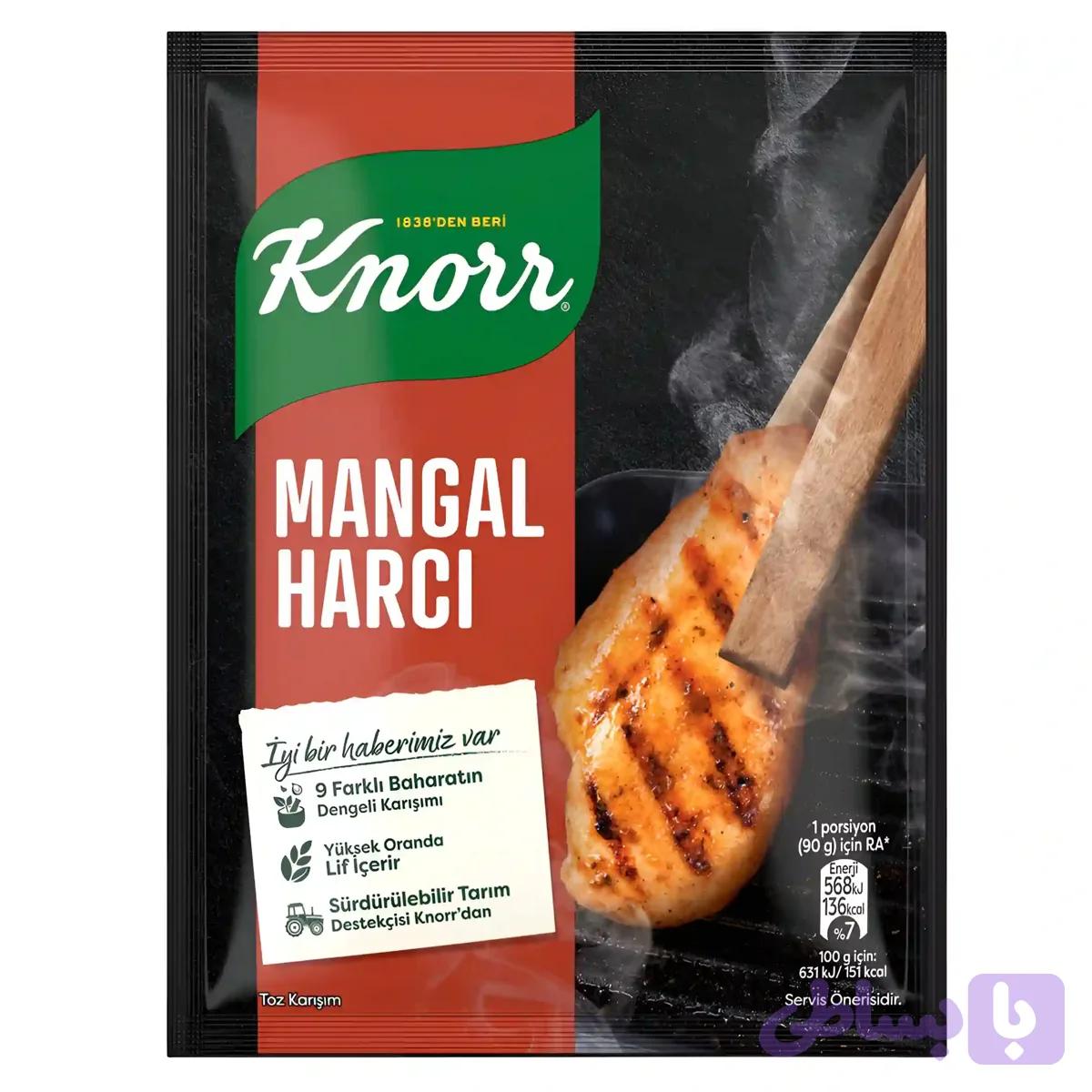 چاشنی ادویه کبابی و باربیکیو مرغ کنور Knorr Mangal Harci وزن 37 گرم