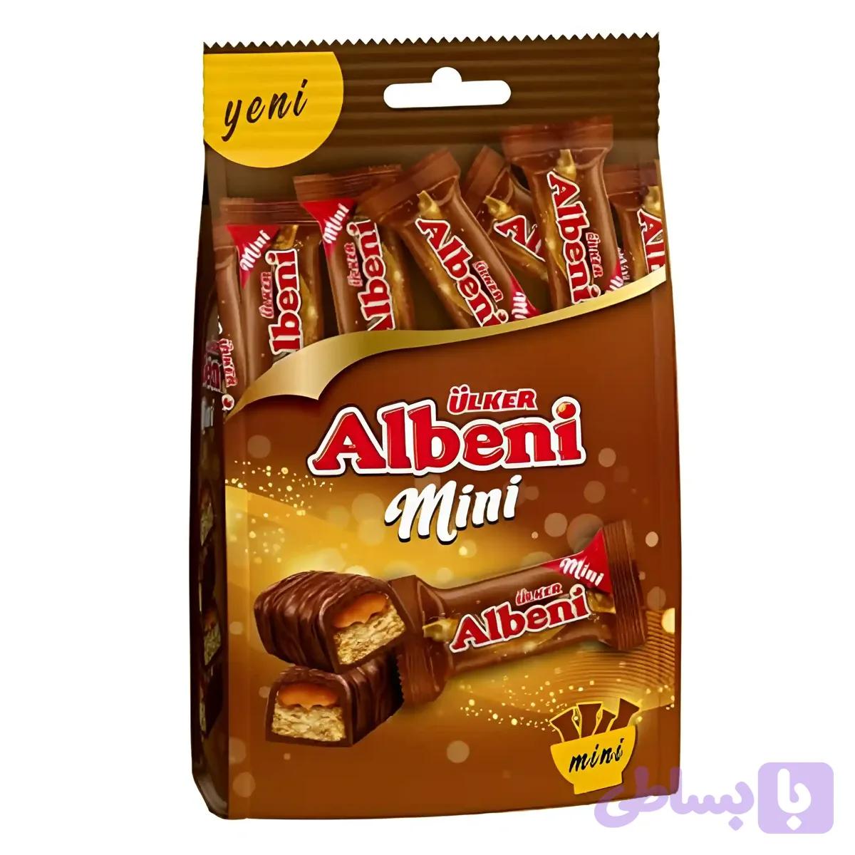 شکلات پذیرایی پاکتی آلبنی مینی اولکر Ulker Albeni Mini وزن 370 گرم