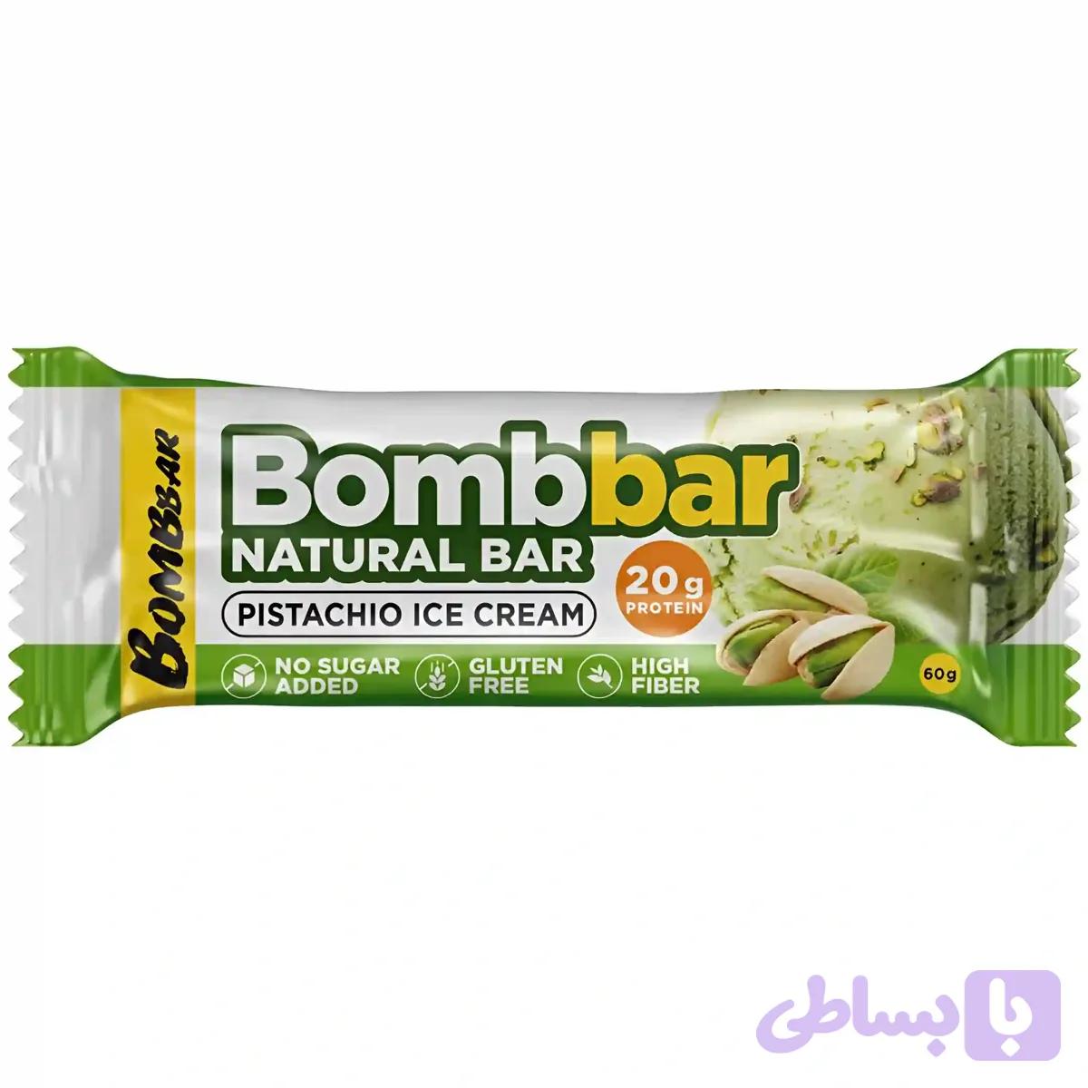 پروتئین بار رژیمی بمببار با طعم بستنی پسته ای Bombbar Natural Bar Pistachio Ice Cream وزن 60 گرم