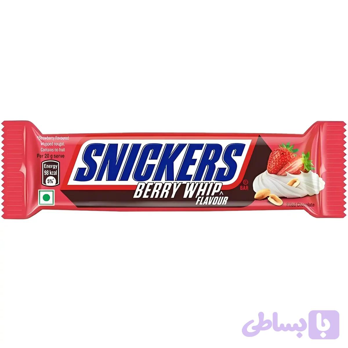 شکلات اسنیکرز ضربات توت فرنگی Snickers Berry Whip وزن 45 گرم 3 عددی