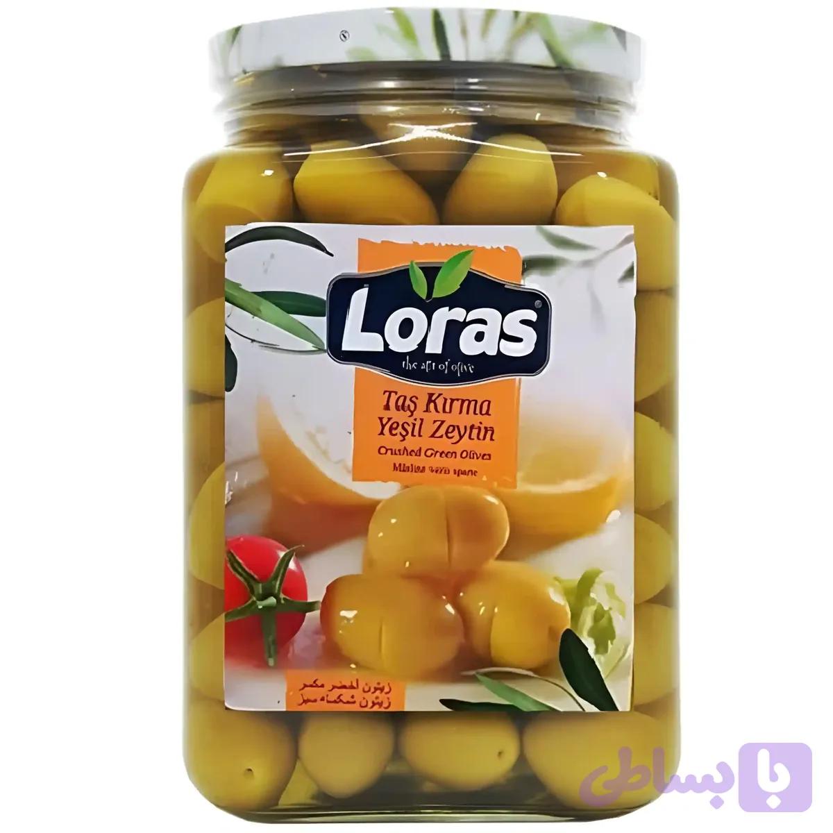 زیتون سبز شکسته لیمویی لوراس Loras Tas Kurma Yesil Zeytin وزن 2000 گرم
