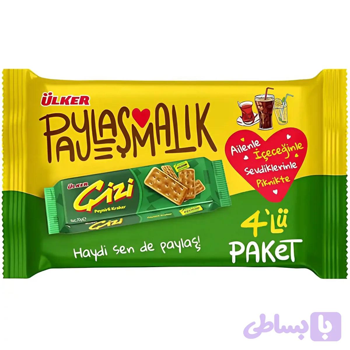 کراکر پنیری چیزی اولکر بسته 4 عددی Ulker Cizi Peynirli Kraker وزن 280 گرم