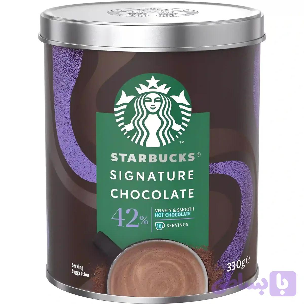 پودر هات چاکلت استارباکس با 42% کاکائو Starbucks Signature Chocolate وزن 330 گرم