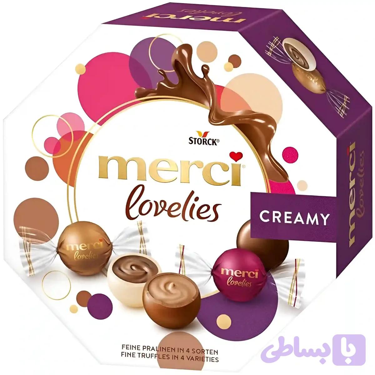 شکلات مرسی لاولیز کرمی با مخلوط شکلات های مغزدار Merci Lovelies Creamy وزن 185 گرم