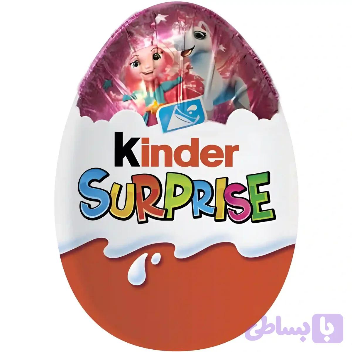 تخم مرغ شانسی کیندر دخترانه با روکش شکلات شیری Kinder Surprise وزن 20 گرم
