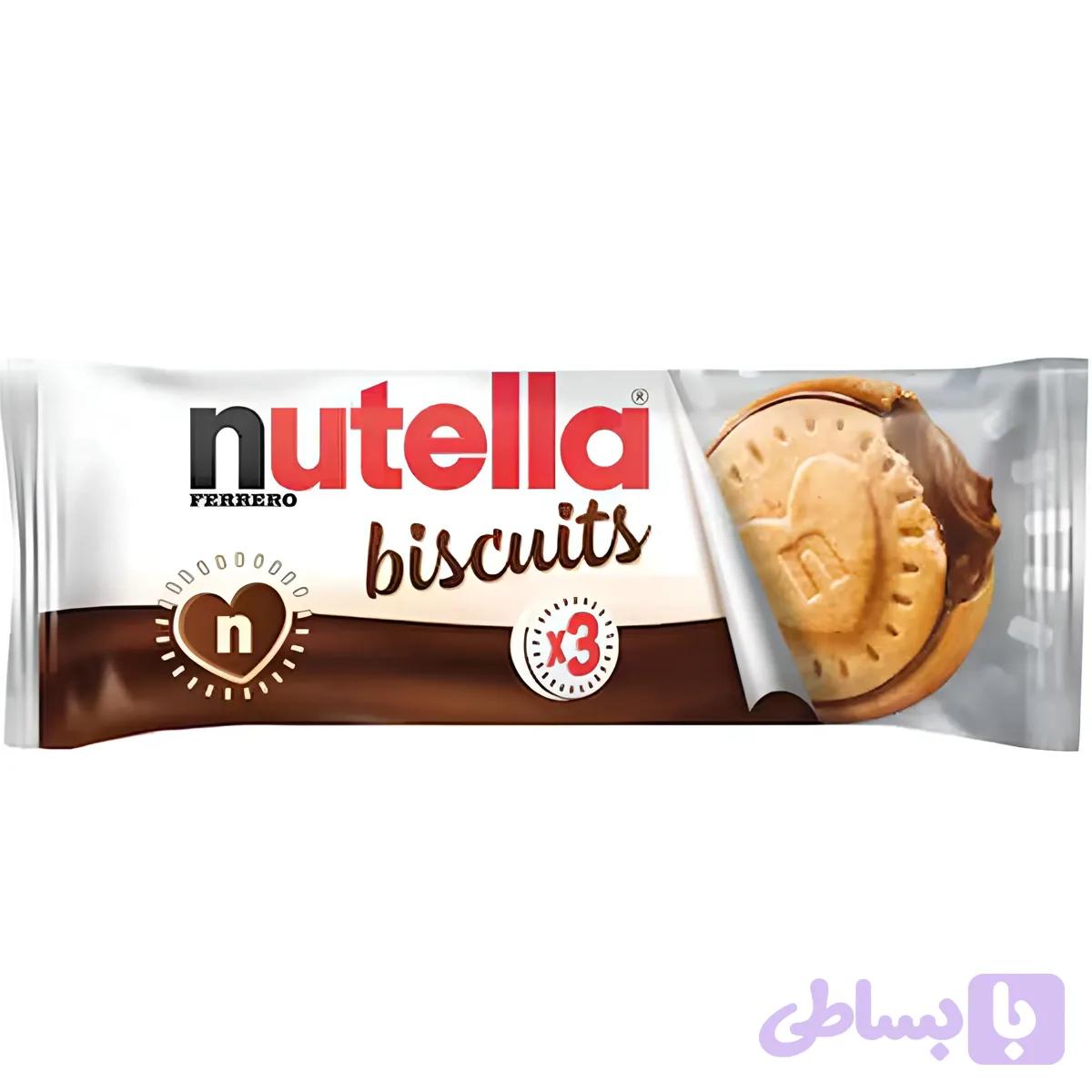 بيسکويت نوتلا با کرم شکلاتی Nutella Biscuits بسته 3 عددی وزن 41 گرم