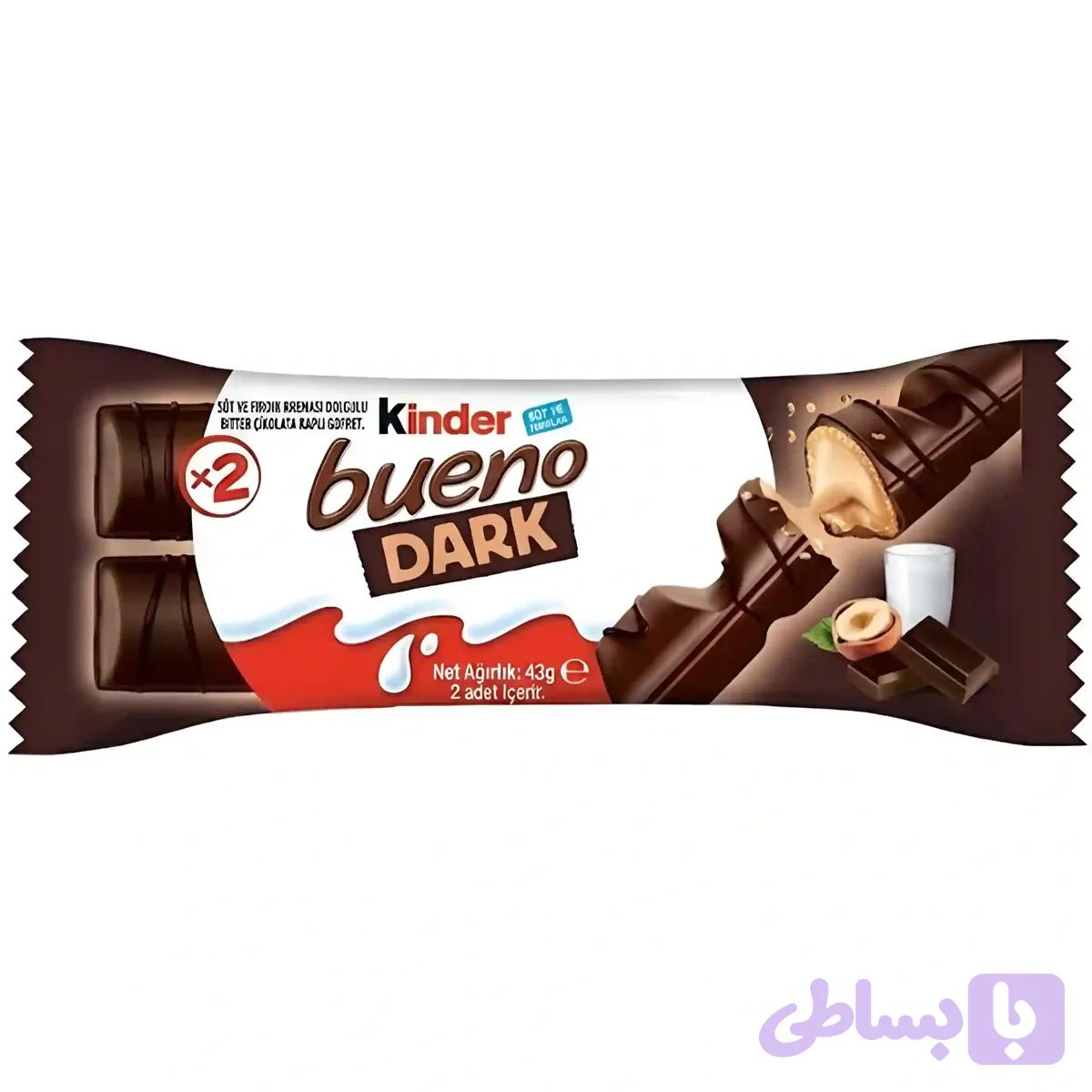 ویفر شکلاتی کیندر بوینو دارک با مغز کرم فندقی Kinder Bueno Dark وزن ۲5 گرم 3 عددی