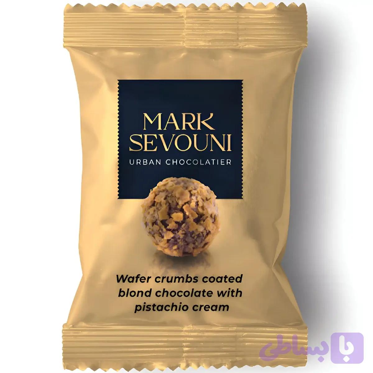 شکلات ترافل پذیرایی مارک سوونی پسته ای روکش ویفری Mark Sevouni بسته 500 گرمی — تصویر 1