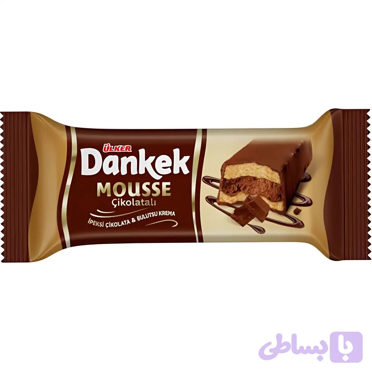 دان کیک موس شکلاتی با روکش شکلات Dankek Mousse وزن 45 گرم