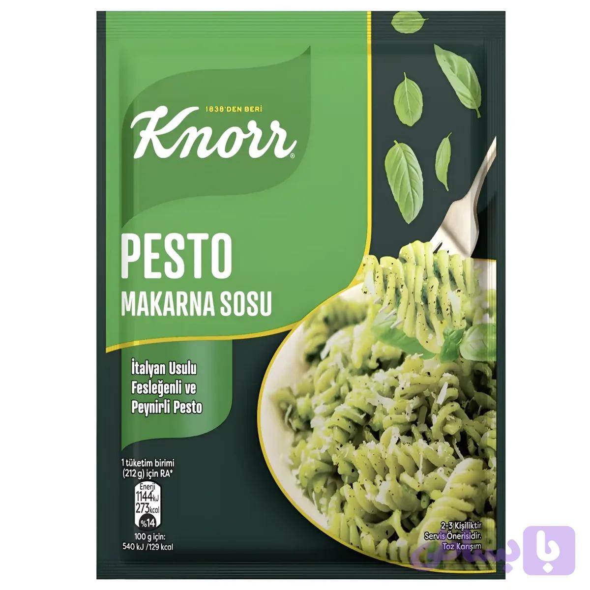 سس پاستا پستو و ریحان کنور Knorr مدل Pesto Makarana Sosu وزن 50 گرم
