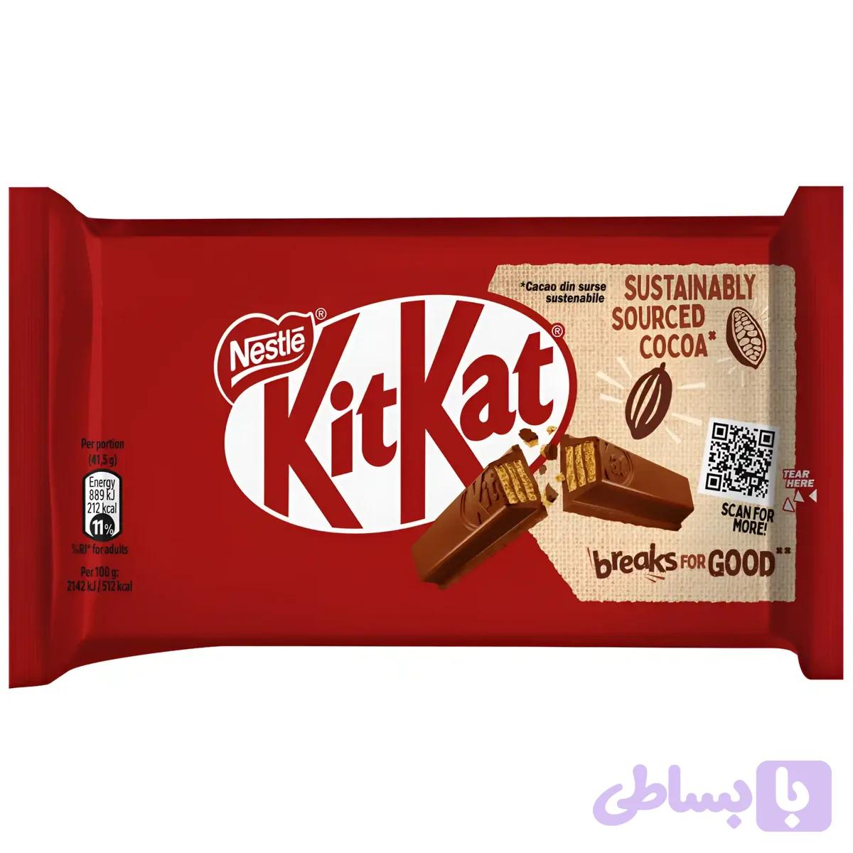 شکلات کیت کت 4 انگشتی شیری KitKat Milk Chocolate وزن ۴۱.۵ گرم بسته 24 تایی