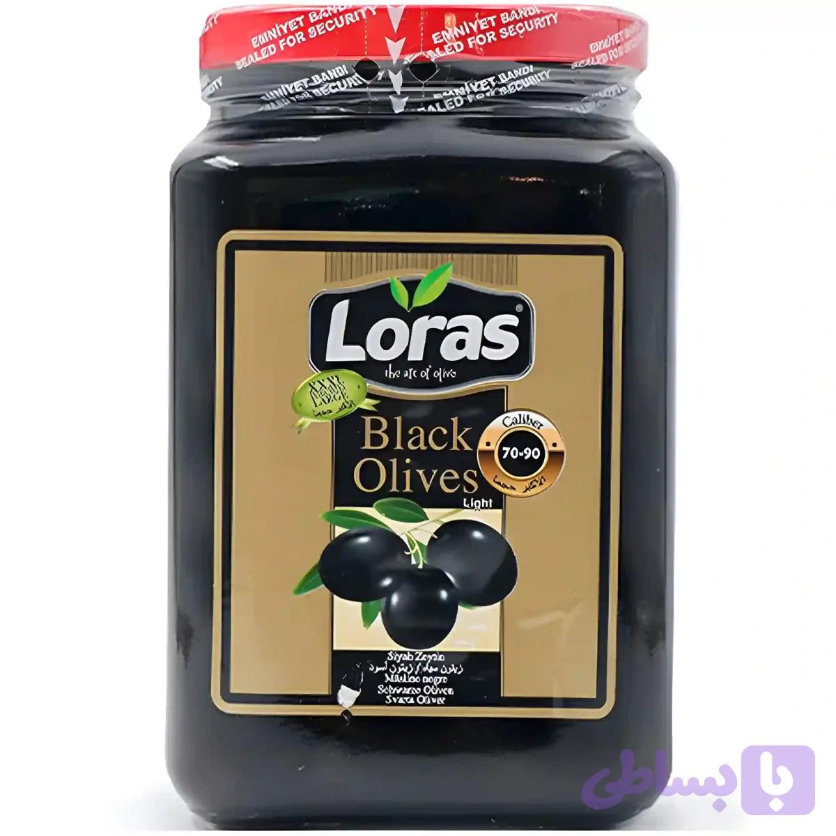 زیتون سیاه با هسته لوراس Loras Black Olives وزن 600 گرم
